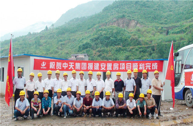 人生就是博与青川 ：结缘十五年 ，东西协作下的企业担当